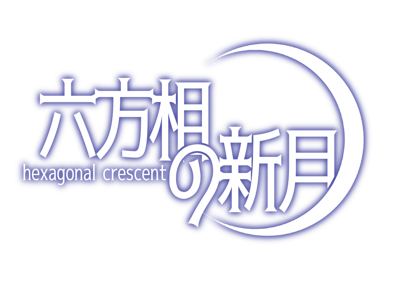 网站「六方相的新月 (QQ)」的图标